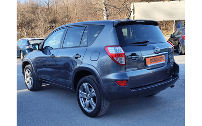 toyota-rav4 - 5