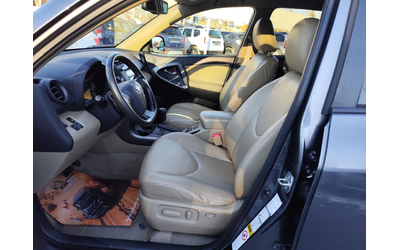 Toyota Rav4 2.2D* CROSSOVER* 4X4* АВТОМАТИК* EURO5A* - автомобили, коли, обяви за нови и употребявани 6