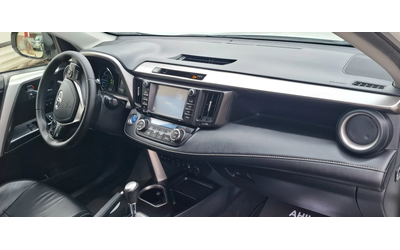 Toyota Rav4 2.5 Hybrid 4x4 Full Led  Automat 198kc  Бяла перла - автомобили, коли, обяви за нови и употребявани 9