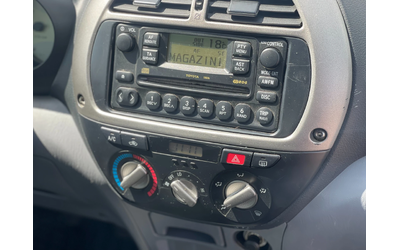 Toyota Rav4 2.0VVT-i 4x4 - автомобили, коли, обяви за нови и употребявани 15