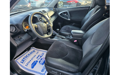 Toyota Rav4 2.2D-150.KC-EВРО 5В-FACE-АВТОМАТ-КОЖА-4Х4 - автомобили, коли, обяви за нови и употребявани 8