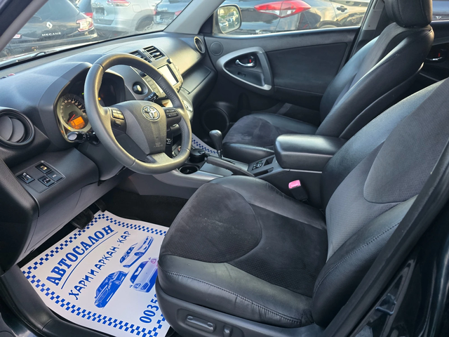 Toyota Rav4 2.2D-150.KC-EВРО 5В-FACE-АВТОМАТ-КОЖА-4Х4 - автомобили, коли, обяви за нови и употребявани 8