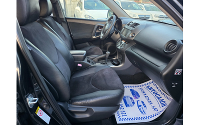 Toyota Rav4 2.2D-150.KC-EВРО 5В-FACE-АВТОМАТ-КОЖА-4Х4 - автомобили, коли, обяви за нови и употребявани 9