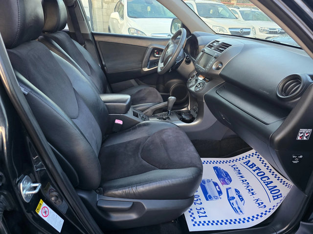Toyota Rav4 2.2D-150.KC-EВРО 5В-FACE-АВТОМАТ-КОЖА-4Х4 - автомобили, коли, обяви за нови и употребявани 9
