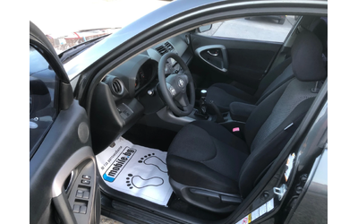 Toyota Rav4 2.2 D4D 2 бр. - автомобили, коли, обяви за нови и употребявани 8