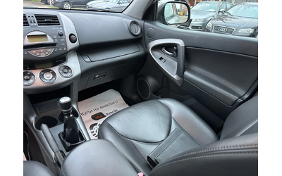 Toyota Rav4 2.0 D4D - автомобили, коли, обяви за нови и употребявани 12