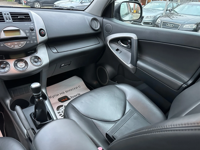 Toyota Rav4 2.0 D4D - автомобили, коли, обяви за нови и употребявани 12
