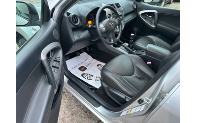 Toyota Rav4 2.0 D4D - автомобили, коли, обяви за нови и употребявани 8