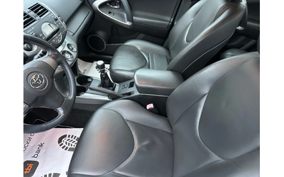 Toyota Rav4 2.0 D4D - автомобили, коли, обяви за нови и употребявани 9