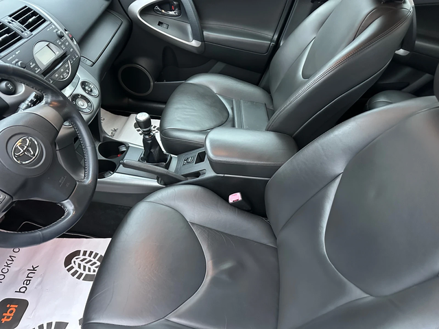 Toyota Rav4 2.0 D4D - автомобили, коли, обяви за нови и употребявани 9