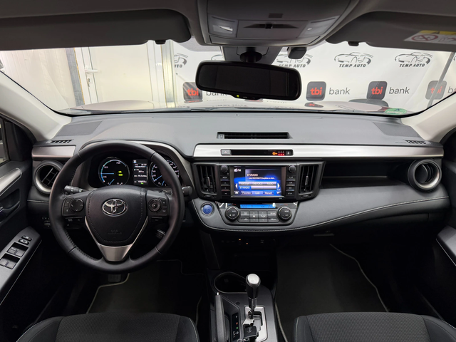 Toyota Rav4 2.5 Hybrid* СЕРВИЗНА КНИЖКА С ПЪЛНА ИСТОРИЯ - автомобили, коли, обяви за нови и употребявани 9