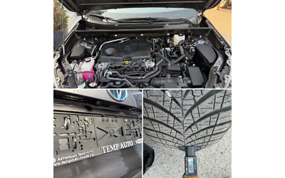 Toyota Rav4 2.5 Hybrid* СЕРВИЗНА КНИЖКА С ПЪЛНА ИСТОРИЯ - автомобили, коли, обяви за нови и употребявани 15