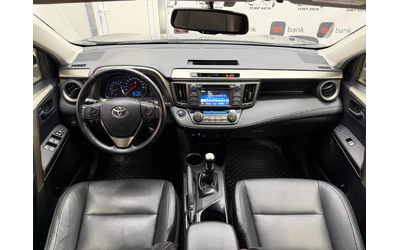 Toyota Rav4 2.0i* 4x4* СЕРВИЗНА КНИЖКА С ПЪЛНА ИСТОРИЯ В ТОЙОТ - автомобили, коли, обяви за нови и употребявани 9