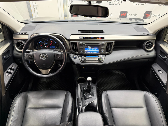 Toyota Rav4 2.0i* 4x4* СЕРВИЗНА КНИЖКА С ПЪЛНА ИСТОРИЯ В ТОЙОТ - автомобили, коли, обяви за нови и употребявани 9