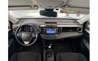 Toyota Rav4 2.0i* 4x4* СЕРВИЗНА КНИЖКА С ПЪЛНА ИСТОРИЯ В ТОЙОТ - автомобили, коли, обяви за нови и употребявани 9