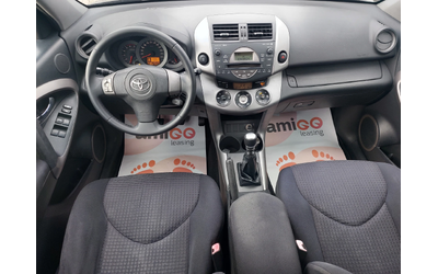 Toyota Rav4 2.2D* 6-Speed.* - автомобили, коли, обяви за нови и употребявани 11