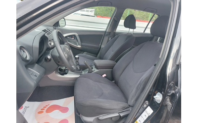 Toyota Rav4 2.2D* 6-Speed.* - автомобили, коли, обяви за нови и употребявани 9