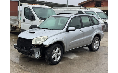 toyota-rav4 - 2