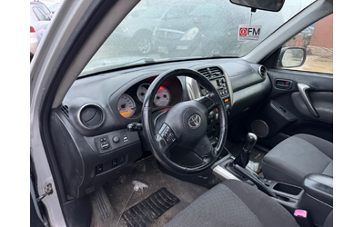 Toyota Rav4 - автомобили, коли, обяви за нови и употребявани 6