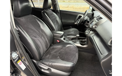 Toyota Rav4 2.0 VVT-i / FULL / AVTOMAT / EXECUTIVE / 4X4 - автомобили, коли, обяви за нови и употребявани 10