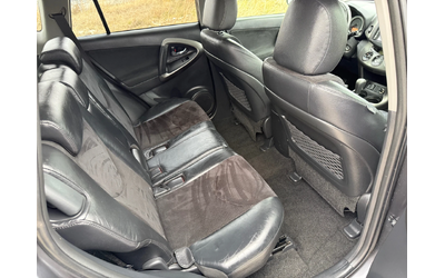 Toyota Rav4 2.0 VVT-i / FULL / AVTOMAT / EXECUTIVE / 4X4 - автомобили, коли, обяви за нови и употребявани 12