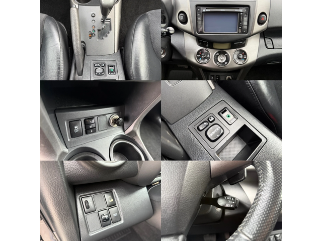 Toyota Rav4 2.0 VVT-i / FULL / AVTOMAT / EXECUTIVE / 4X4 - автомобили, коли, обяви за нови и употребявани 14