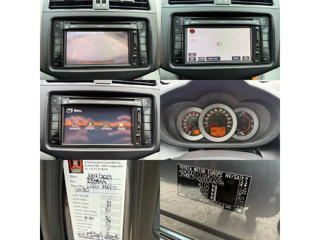 Toyota Rav4 2.0 VVT-i / FULL / AVTOMAT / EXECUTIVE / 4X4 - автомобили, коли, обяви за нови и употребявани 15