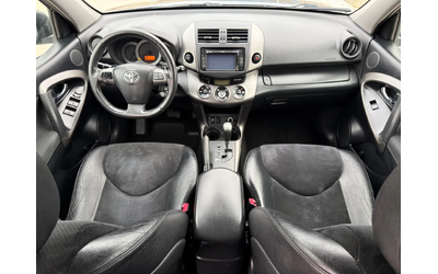 Toyota Rav4 2.0 VVT-i / FULL / AVTOMAT / EXECUTIVE / 4X4 - автомобили, коли, обяви за нови и употребявани 7