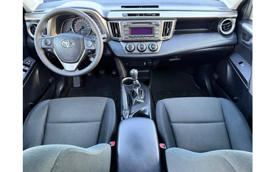 Toyota Rav4 2.0 D-4D / AWD 4X4 / AVTOPILOT / 186 000km !!! - автомобили, коли, обяви за нови и употребявани 8