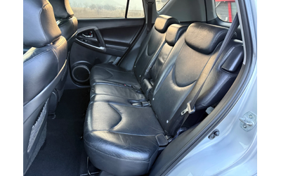 Toyota Rav4 2.2 D-4D / 4X4 / EXECUTIVE / KOJA / KEYLESS / NAVI - автомобили, коли, обяви за нови и употребявани 10