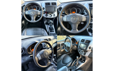 Toyota Rav4 2.2 D-4D / 4X4 / EXECUTIVE / KOJA / KEYLESS / NAVI - автомобили, коли, обяви за нови и употребявани 12