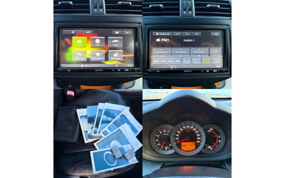 Toyota Rav4 2.2 D-4D / 4X4 / EXECUTIVE / KOJA / KEYLESS / NAVI - автомобили, коли, обяви за нови и употребявани 15