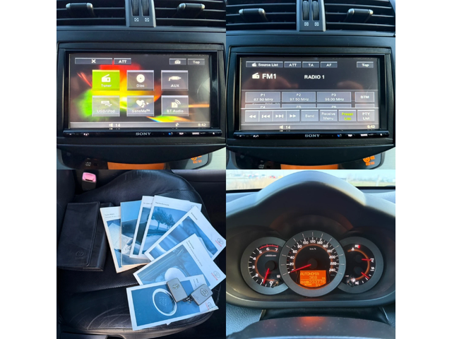 Toyota Rav4 2.2 D-4D / 4X4 / EXECUTIVE / KOJA / KEYLESS / NAVI - автомобили, коли, обяви за нови и употребявани 15