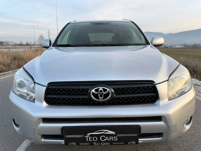 Toyota Rav4 2.2 D-4D / 4X4 / EXECUTIVE / KOJA / KEYLESS / NAVI - автомобили, коли, обяви за нови и употребявани 1