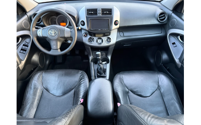Toyota Rav4 2.2 D-4D / 4X4 / EXECUTIVE / KOJA / KEYLESS / NAVI - автомобили, коли, обяви за нови и употребявани 7
