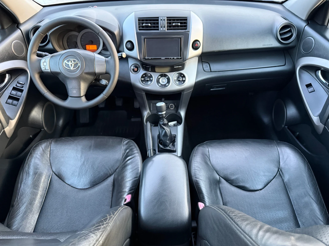 Toyota Rav4 2.2 D-4D / 4X4 / EXECUTIVE / KOJA / KEYLESS / NAVI - автомобили, коли, обяви за нови и употребявани 7