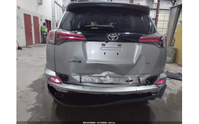 Toyota Rav4 SE - автомобили, коли, обяви за нови и употребявани 6