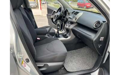 Toyota Rav4 2.2D4D 136кс 4Х4 КЛИТРОНИК ВНОС ИТАЛИЯ - автомобили, коли, обяви за нови и употребявани 10