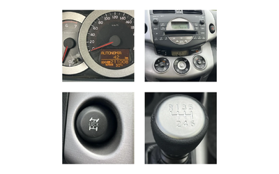 Toyota Rav4 2.2D4D 136кс 4Х4 КЛИТРОНИК ВНОС ИТАЛИЯ - автомобили, коли, обяви за нови и употребявани 12