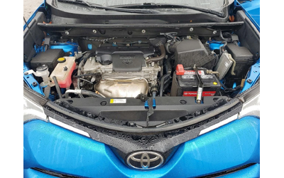 Toyota Rav4 * 4X4* КОЖА* ПОДГРЕВ* ПАРКТРОНИК* НАВИ* - автомобили, коли, обяви за нови и употребявани 11