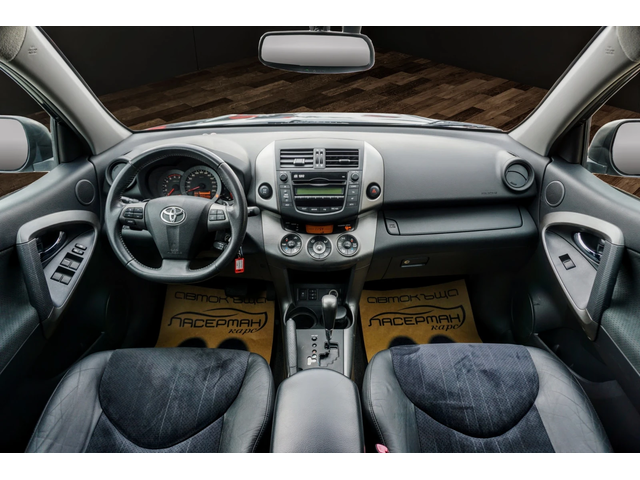 Toyota Rav4 2.2D-CAT EXECUTIVE - автомобили, коли, обяви за нови и употребявани 10