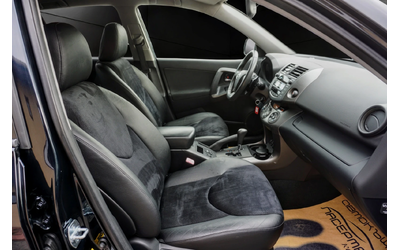 Toyota Rav4 2.2D-CAT EXECUTIVE - автомобили, коли, обяви за нови и употребявани 11