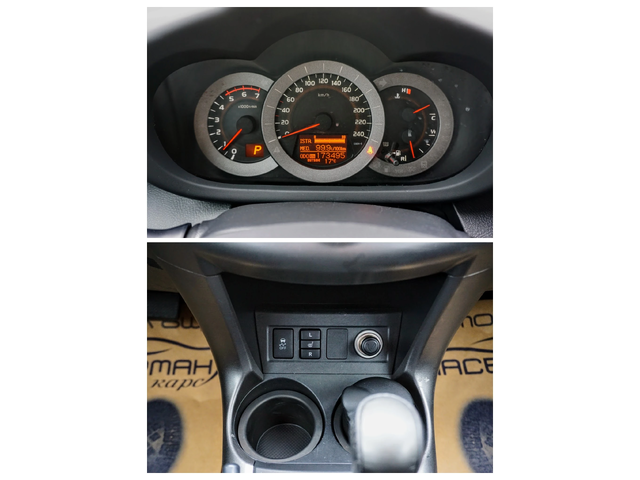 Toyota Rav4 2.2D-CAT EXECUTIVE - автомобили, коли, обяви за нови и употребявани 9