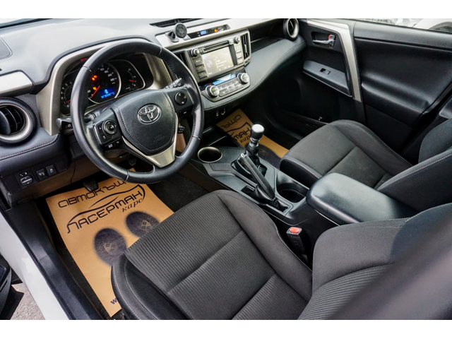 Toyota Rav4 2.0 D-4D ACTIVE - автомобили, коли, обяви за нови и употребявани 5