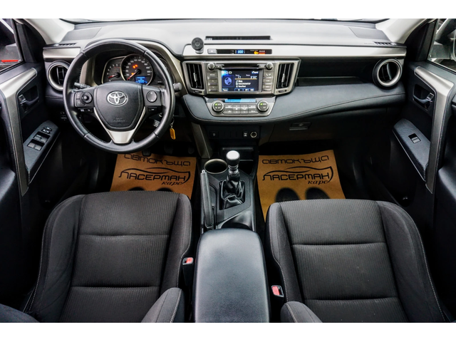 Toyota Rav4 2.0 D-4D ACTIVE - автомобили, коли, обяви за нови и употребявани 8