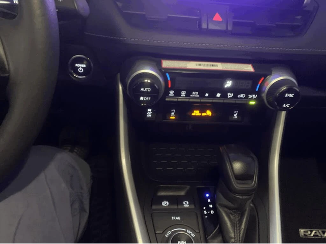 Toyota Rav4 Hybrid* XLE* AWD* АвтоКредит* (ЦЕНА ДО БГ) - автомобили, коли, обяви за нови и употребявани 13