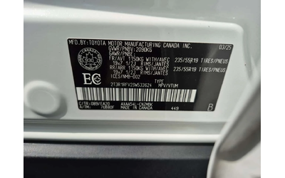 Toyota Rav4 * XLE * CARFAX * 2 КЛЮЧА * KEYLESS * ПОДГРЕВ - автомобили, коли, обяви за нови и употребявани 15