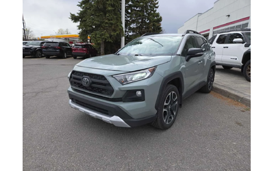 Toyota Rav4 * Trail * ОБДУХВАНЕ * КОМПЛЕКТ ГУМИ * PANO - автомобили, коли, обяви за нови и употребявани 16