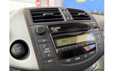 Toyota Rav4 d4d* 150кс* FACE* - автомобили, коли, обяви за нови и употребявани 10