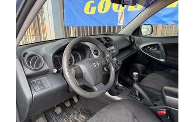 Toyota Rav4 d4d* 150кс* FACE* - автомобили, коли, обяви за нови и употребявани 11